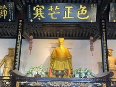 -包公祠