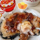 芋泥脑袋给我狠狠冲！！！芋泥八宝饭！