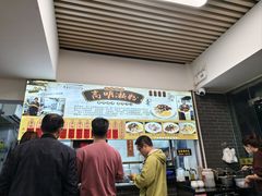 -江南濑粉店(文华路店)