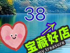 -春日樱·轻奢SPA·私享馆