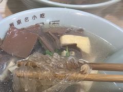 -金原鸭血粉丝汤总店(锁金村店)