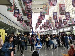 -重庆国际会议展览中心