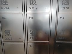-喜茶(深圳海岸城店)