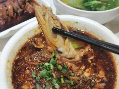 -蒲氏烤鸭(百寿路店)