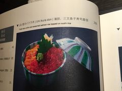 -滩万日本料理Nadaman(国贸大酒店)