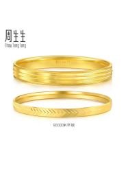 -周生生Chow Sang Sang(苏州美罗高新店)