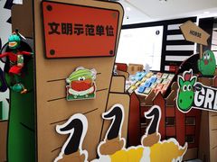 -凯德MALL(西直门店)