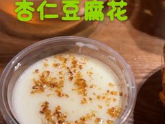 -张家卫·阳江菜·小海鲜(肥婆湾桥店)