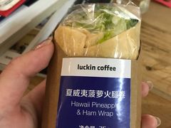-瑞幸咖啡(怡富广场店)
