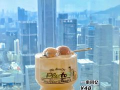 -及象咖啡(卓越世纪中心2楼大堂店)