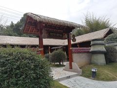 -咸宁万豪温泉谷度假区