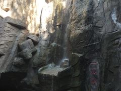 -成吉思汗公园