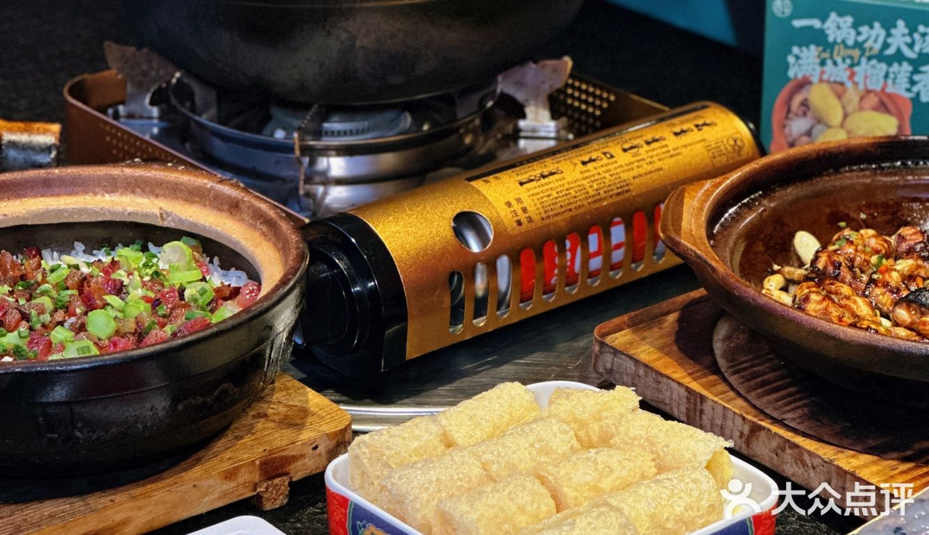 不可错过的美食体验 | 打卡醉东庐·榴莲鸡煲·啫啫煲