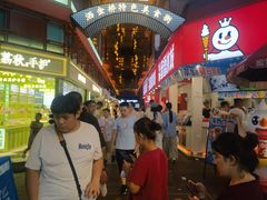 -老孙家泡馍(洒金桥店)