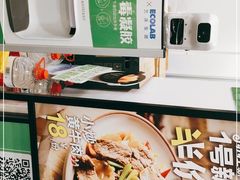 -老乡鸡(舒城龙舒花园鼓楼北街店)