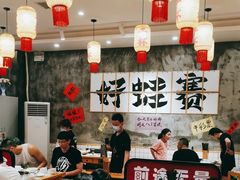 -佬缸炮江湖川菜(玉林店)