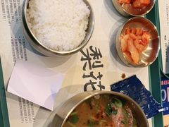 -梨花牛肉汤饭(仁恒伊势丹店)