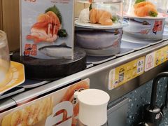 -元气寿司(东方宝泰店)