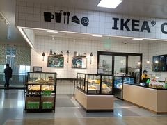 自助取餐区-宜家·瑞典风味餐厅(海达南街店)