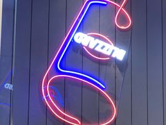-DQ·蛋糕·冰淇淋(融创茂店)