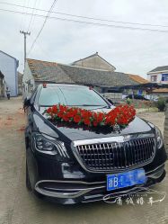 -宁波甬诚婚车(新典路店)