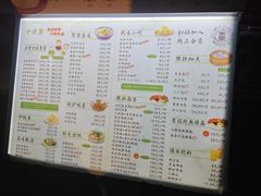 -东园小馆·早茶·淮扬小炒(水街店)