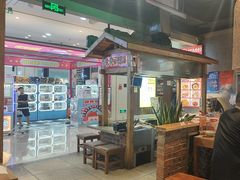 -怪噜范·老贵阳街头名小吃(鸿通城店)