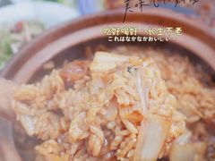-小吊梨汤·北京菜(香山店)