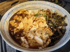 -多味居(剪子巷店)