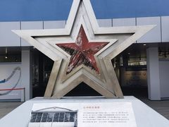-成飞公园