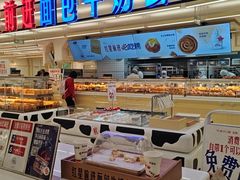 -红星前进面包牛奶公司(君太店)