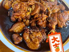 三居黄焖鸡-三居鲁味坊黄焖鸡(山大路店)