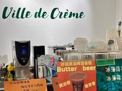 -Legno.ita Coffee by Wood(襄阳南路店)
