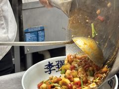 -李犟大爆鳝面·手工蟹黄包(湖滨西湖店)