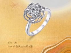 -周生生Chow Sang Sang(又一城店)