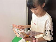 -天河领展广场
