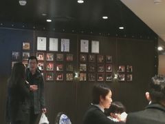 -八樂居