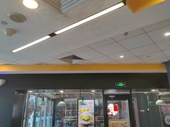 -真功夫(金沙湾店)