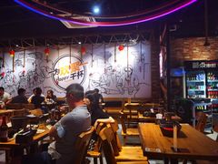 -聚点串吧·北京烧烤(公益西桥店)