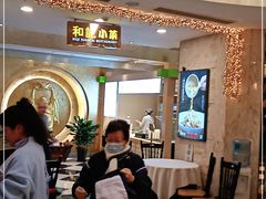 等位区-和记小菜(七宝店)