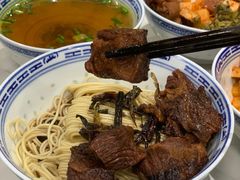 -永丰面馆(汉口路店)