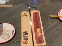 -钱锋炭缸烧烤(南湖大路总店)