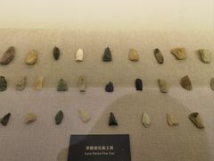 -大庆市博物馆
