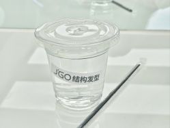 -JGO·烫染接发