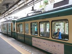-灌篮高手动画打卡地