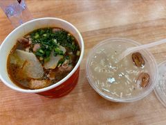 -江三王记牛杂馆(总店)
