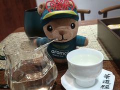 -中和·国风茶馆(愚园路店)