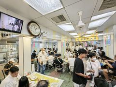 -澳洲牛奶公司(佐敦店)