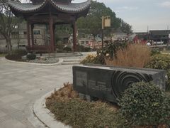 -东钱湖小普陀景区