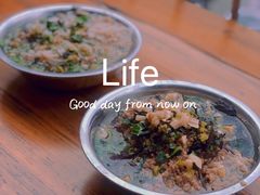 -万年昌传统榨粉店(蒲庙总店)
